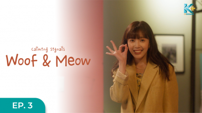 Calming Signals: Woof & Meow Eps.3